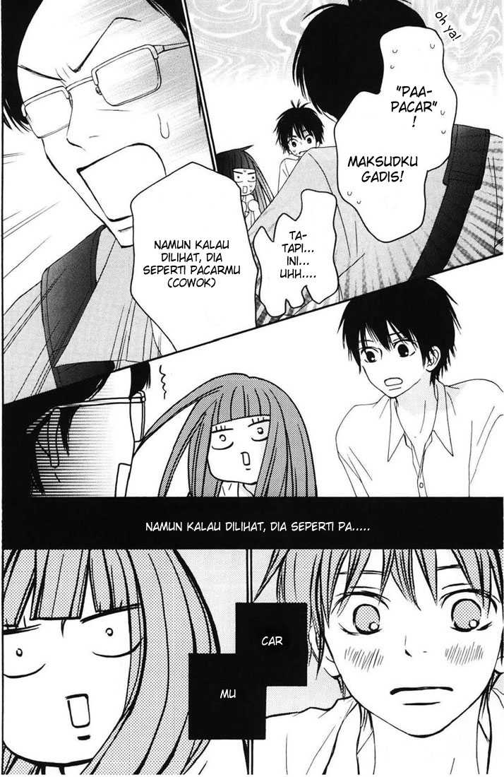 Kimi ni Todoke chapter 49